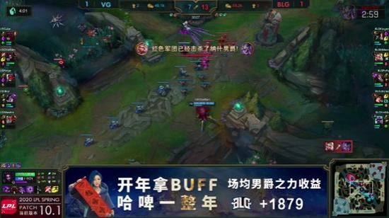菲尼克斯角色即将加入风暴英雄游戏阵容