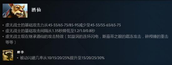 三谋游戏迎来S15周年版本经典赤壁水战
