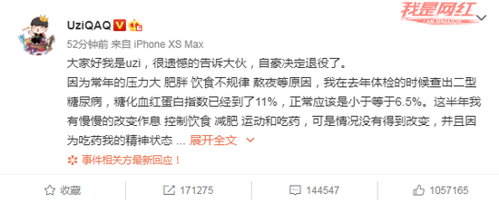 LOL海克斯大乱斗虚幻武器炼金攻略详解