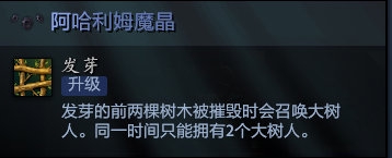 无畏契约手游引力塌缩奇点更新即将上线