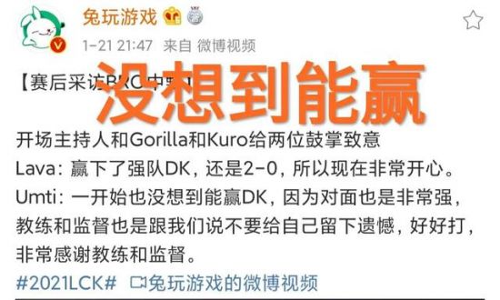 MLBB亚运会正赛分组抽签揭晓 各队开启爱知名古屋最终冲金之路